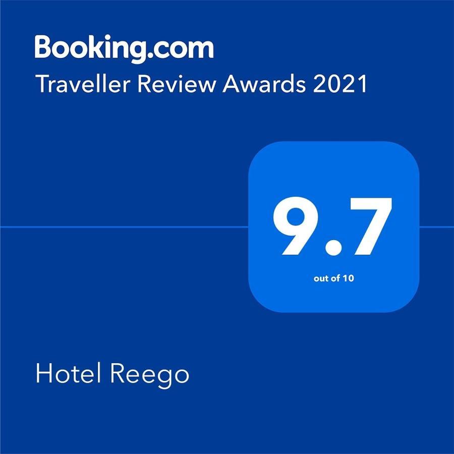 Hotel Reego Скарду Экстерьер фото